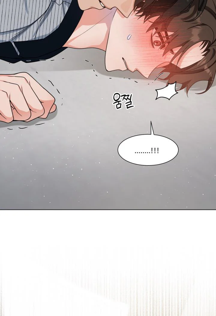 Thanh Âm Chiều Tà Chapter 24 Trang 8