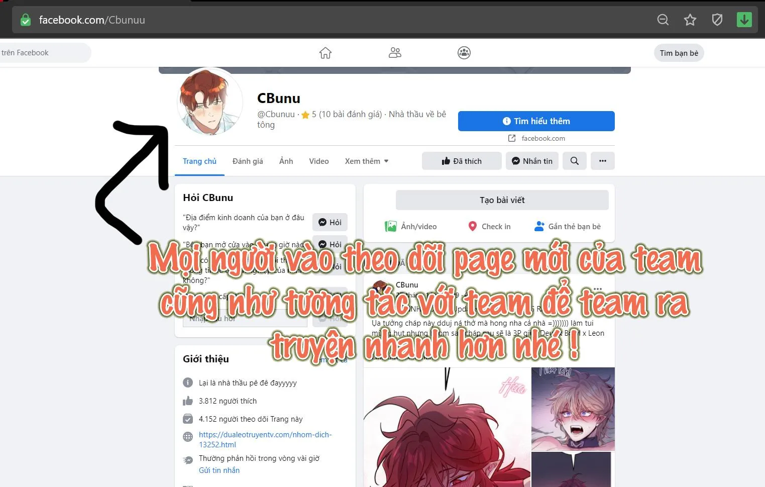 |DROP| Thanh âm của San Hô Chapter 13 Trang 7