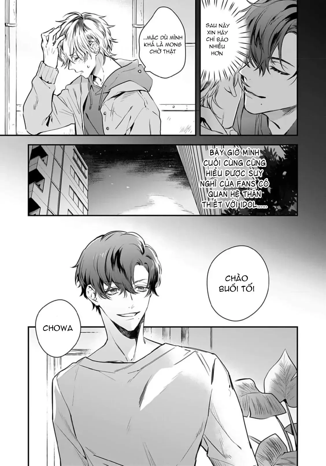 Thanh âm đó như là một bản tình ca Chapter 2 Trang 9