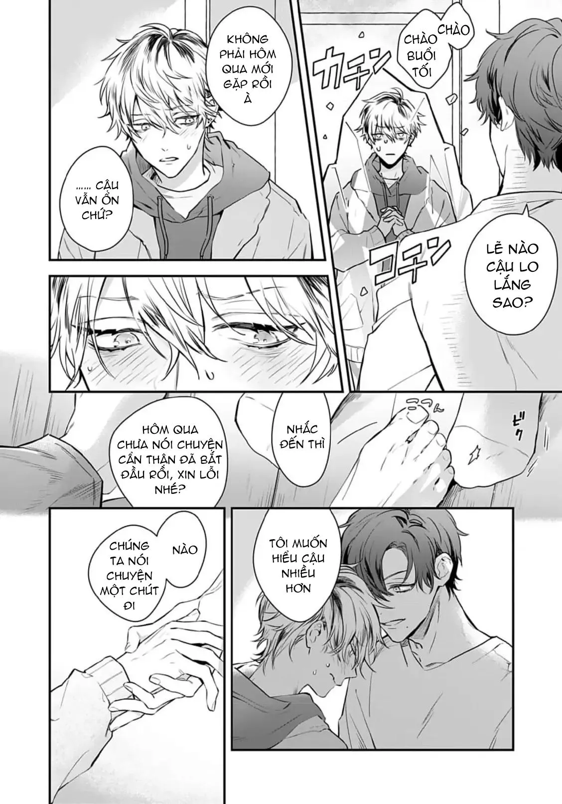 Thanh âm đó như là một bản tình ca Chapter 2 Trang 10