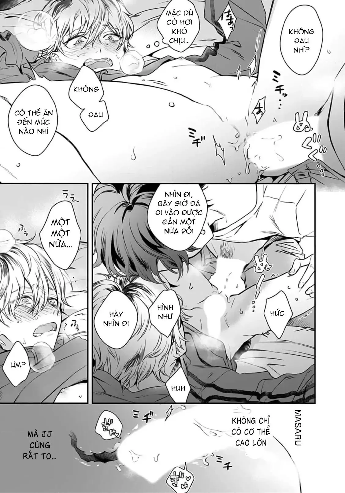 Thanh âm đó như là một bản tình ca Chapter 2 Trang 23