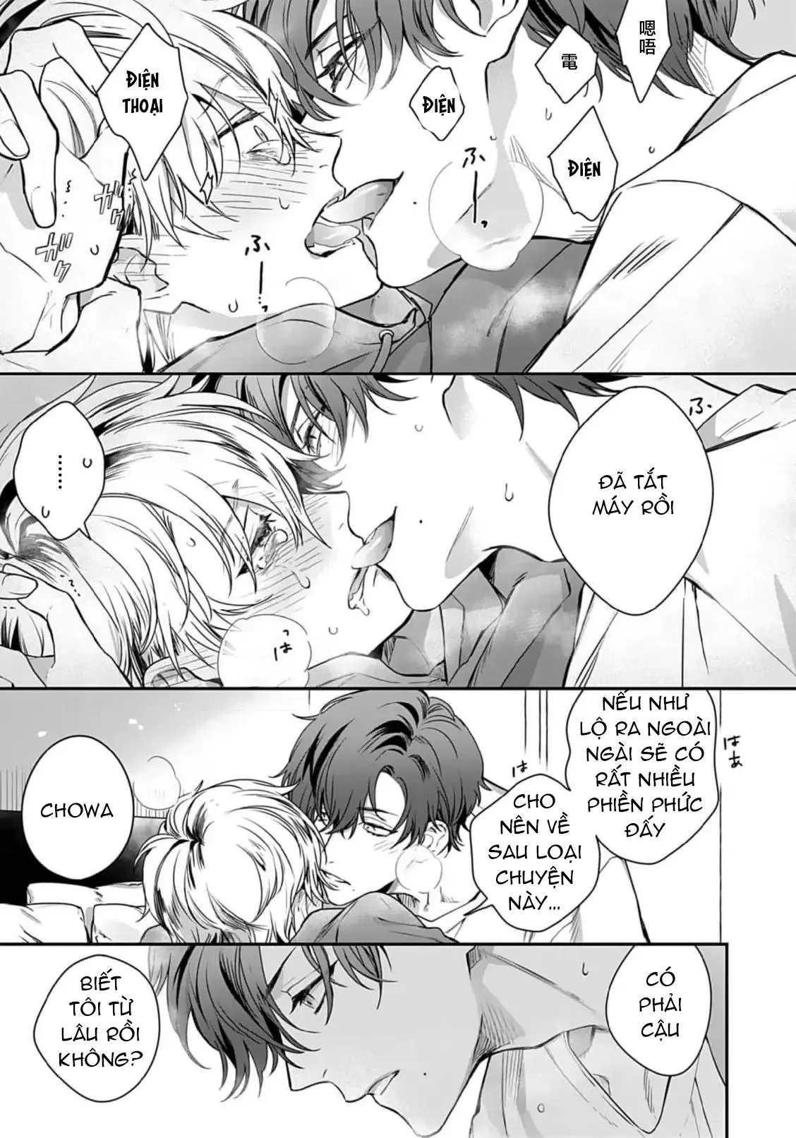 Thanh âm đó như là một bản tình ca Chapter 2 Trang 29