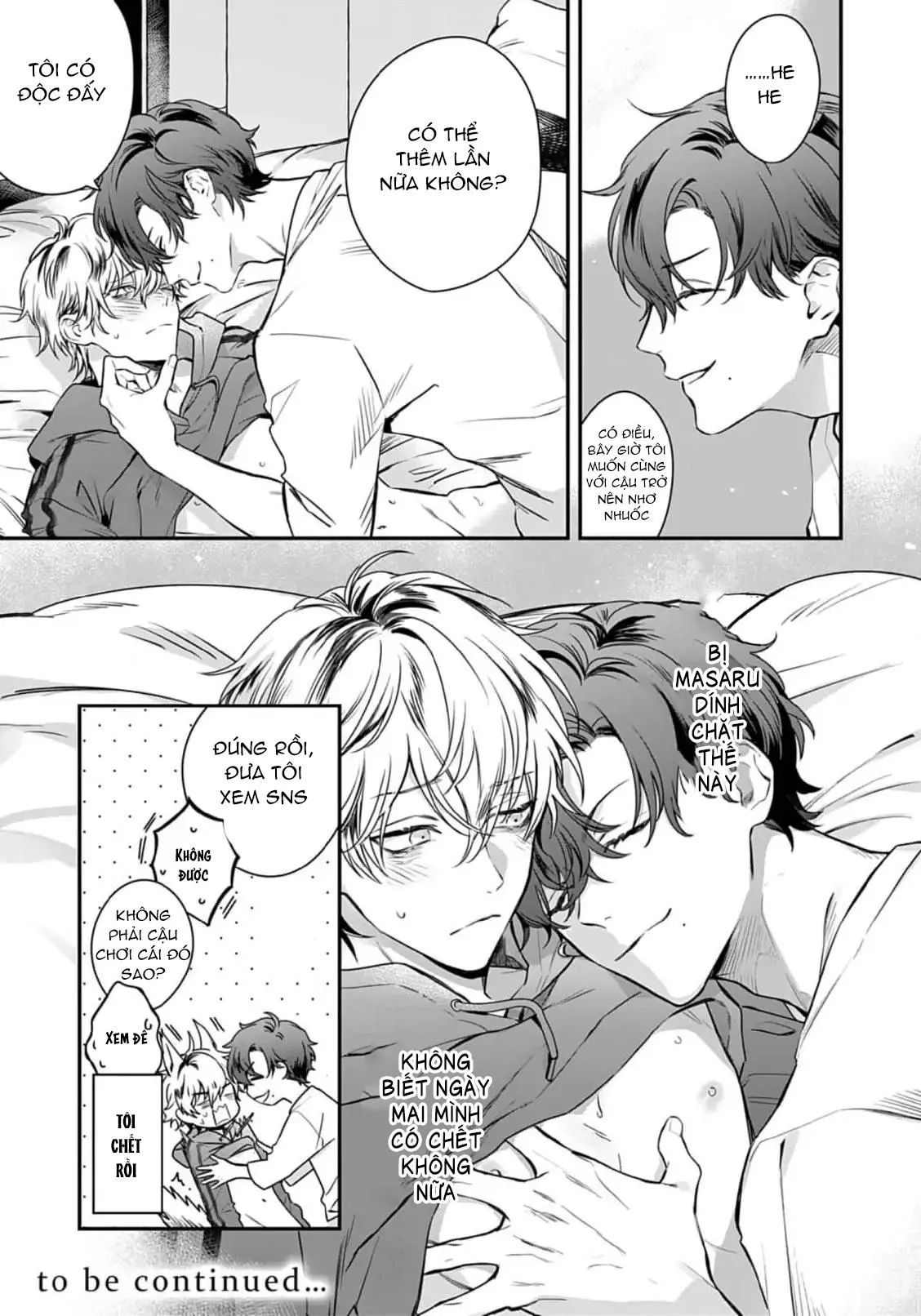 Thanh âm đó như là một bản tình ca Chapter 2 Trang 35