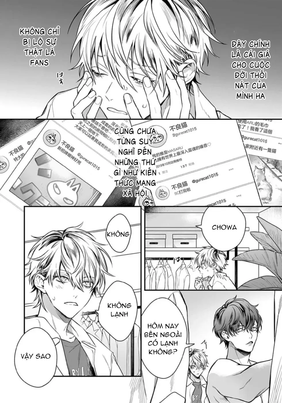 Thanh âm đó như là một bản tình ca Chapter 3 Trang 5