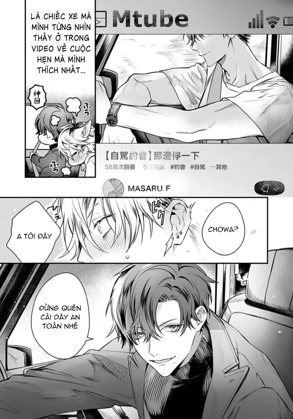 Thanh âm đó như là một bản tình ca Chapter 3 Trang 10