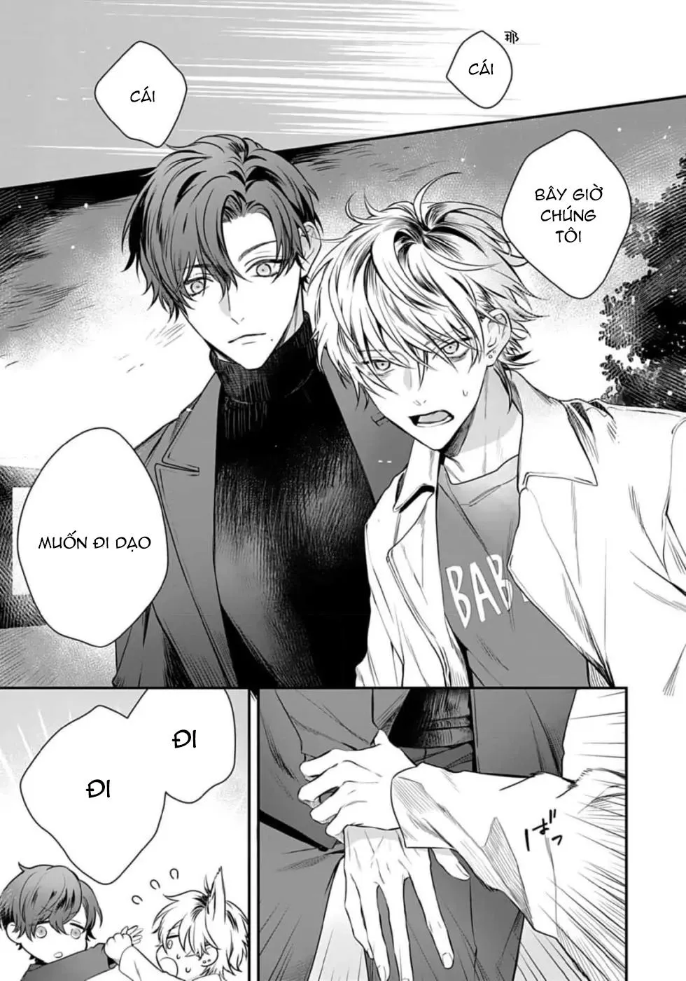 Thanh âm đó như là một bản tình ca Chapter 3 Trang 24