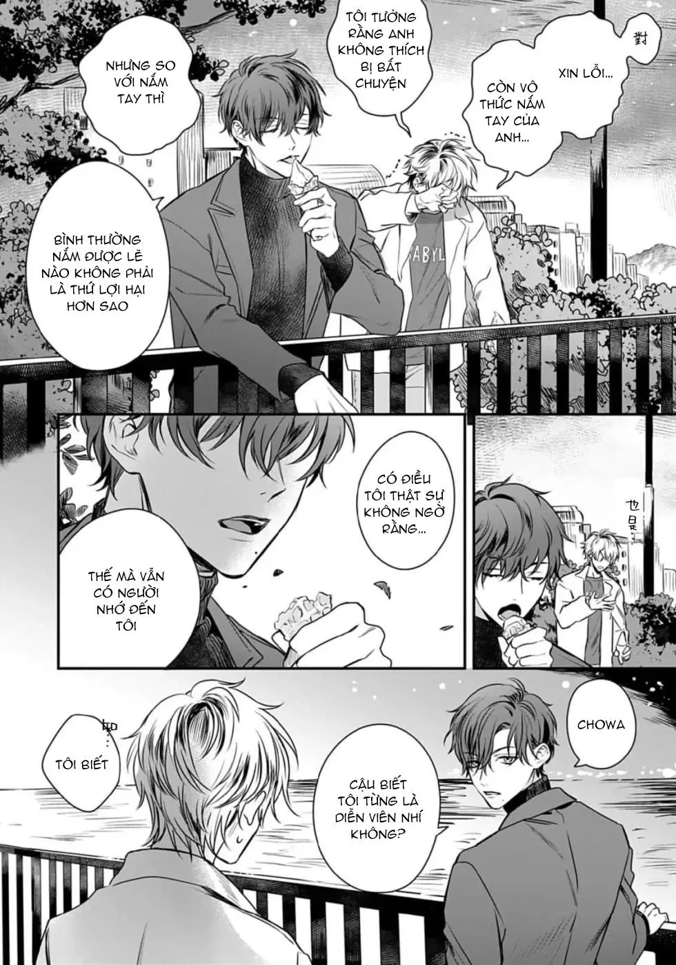 Thanh âm đó như là một bản tình ca Chapter 3 Trang 27