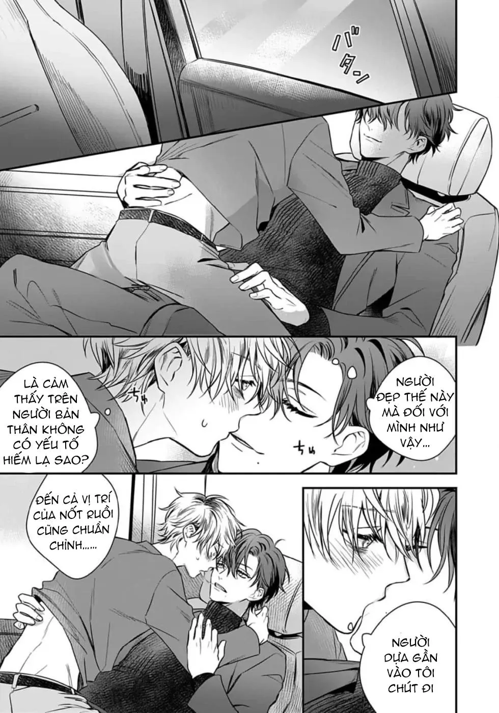 Thanh âm đó như là một bản tình ca Chapter 3 Trang 34