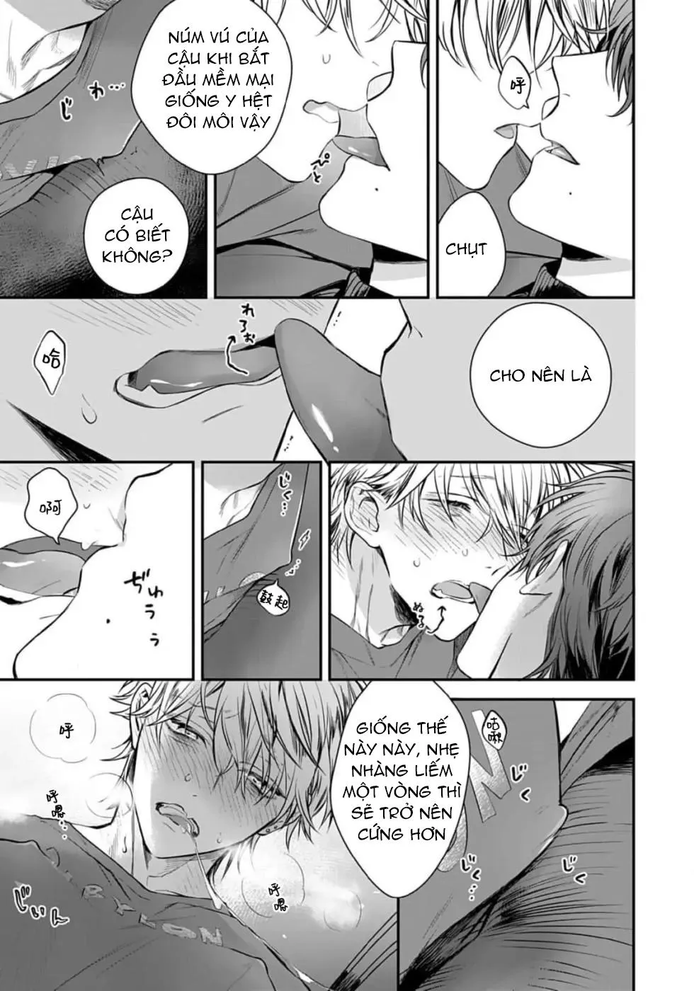 Thanh âm đó như là một bản tình ca Chapter 3 Trang 36