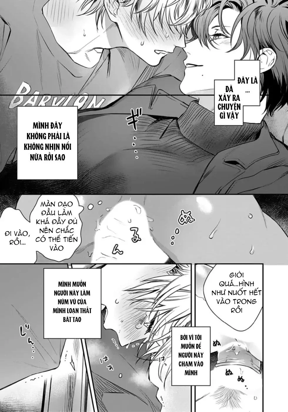 Thanh âm đó như là một bản tình ca Chapter 3 Trang 38