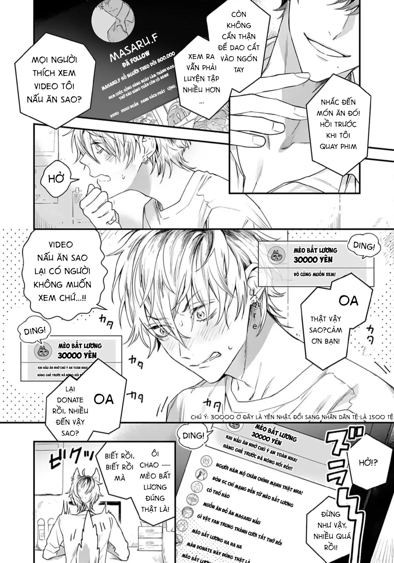 Thanh âm đó như là một bản tình ca Chapter 1 Trang 3