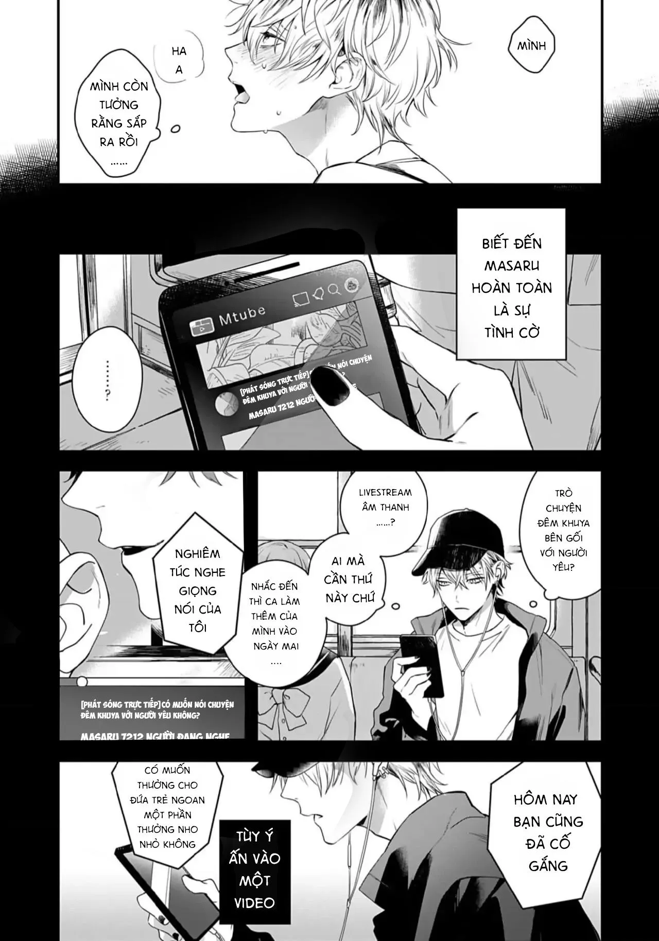 Thanh âm đó như là một bản tình ca Chapter 1 Trang 5