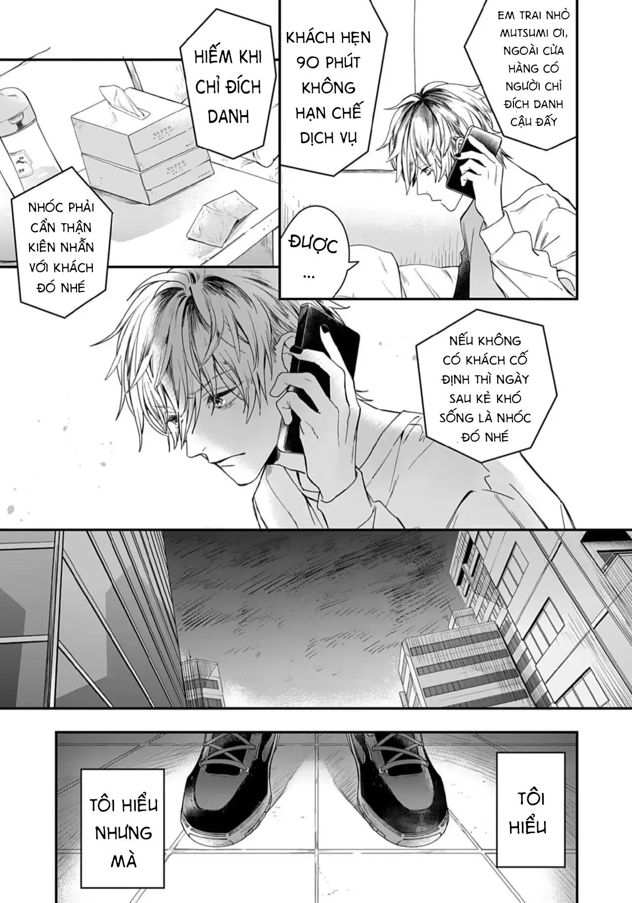 Thanh âm đó như là một bản tình ca Chapter 1 Trang 8