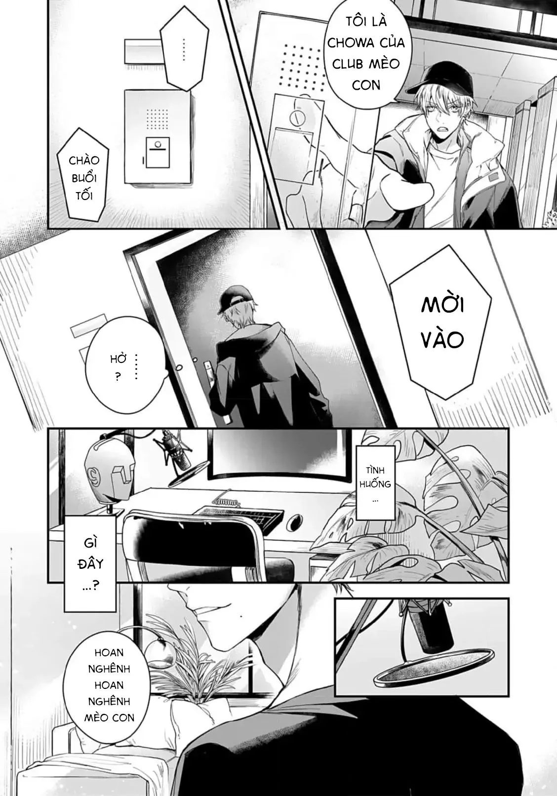 Thanh âm đó như là một bản tình ca Chapter 1 Trang 9