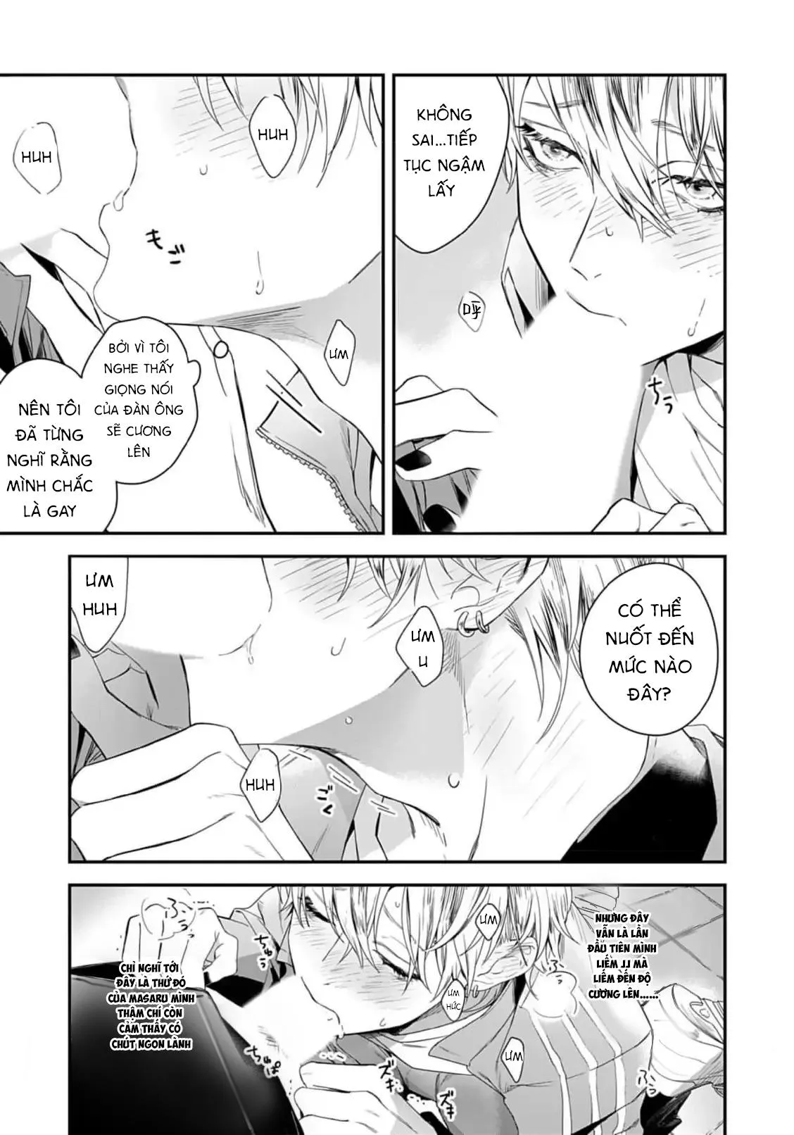 Thanh âm đó như là một bản tình ca Chapter 1 Trang 18