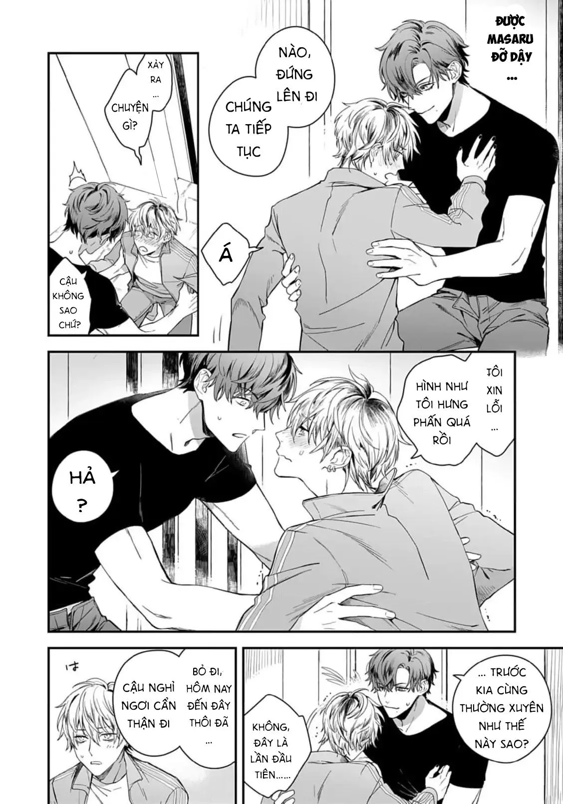 Thanh âm đó như là một bản tình ca Chapter 1 Trang 23