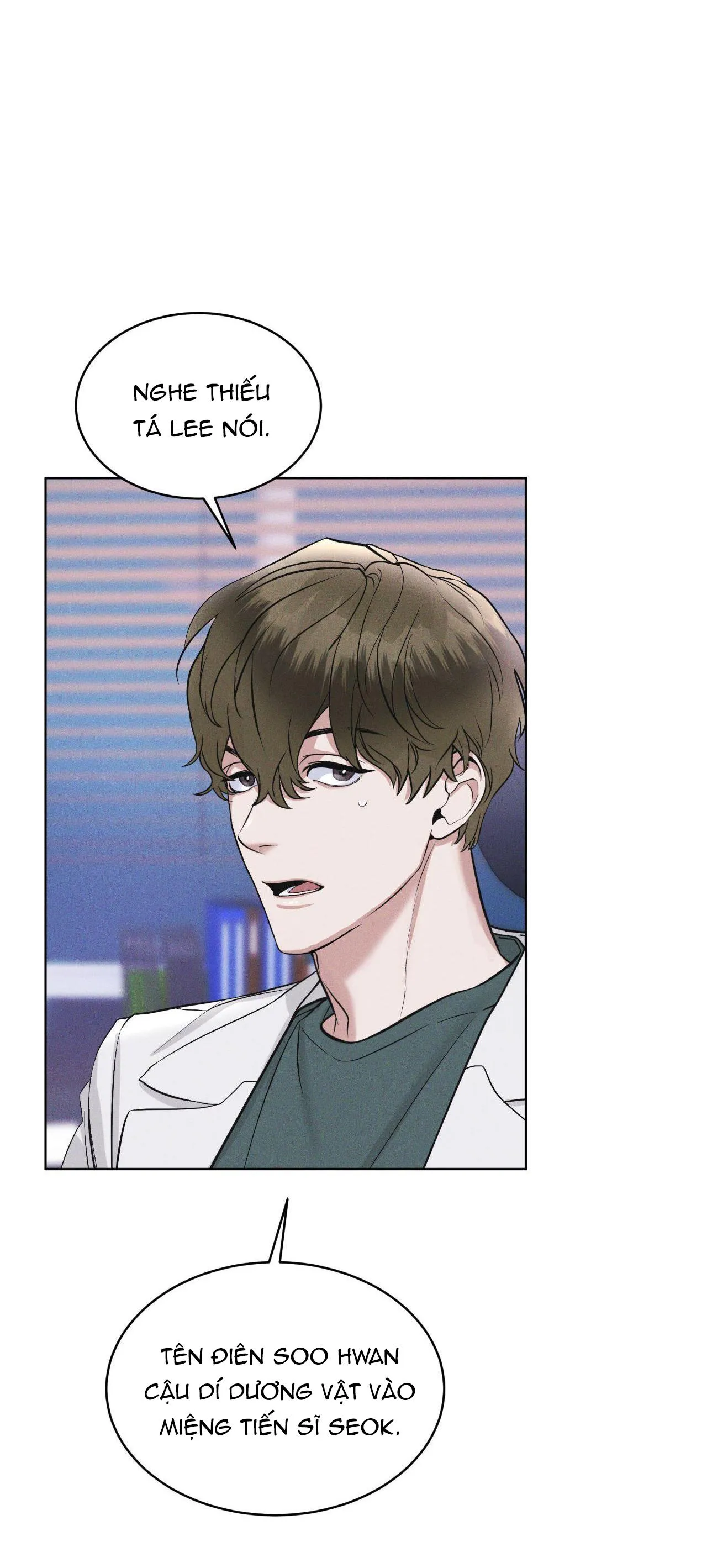 THÀNH PHỐ CẦU VỒNG Chapter 8 Trang 8