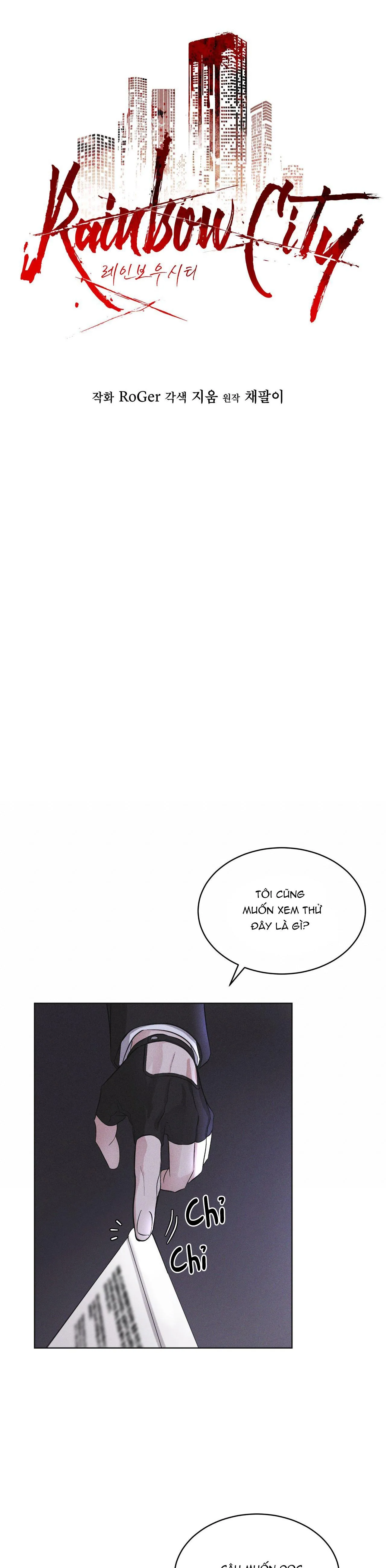 THÀNH PHỐ CẦU VỒNG Chapter 11 Trang 9