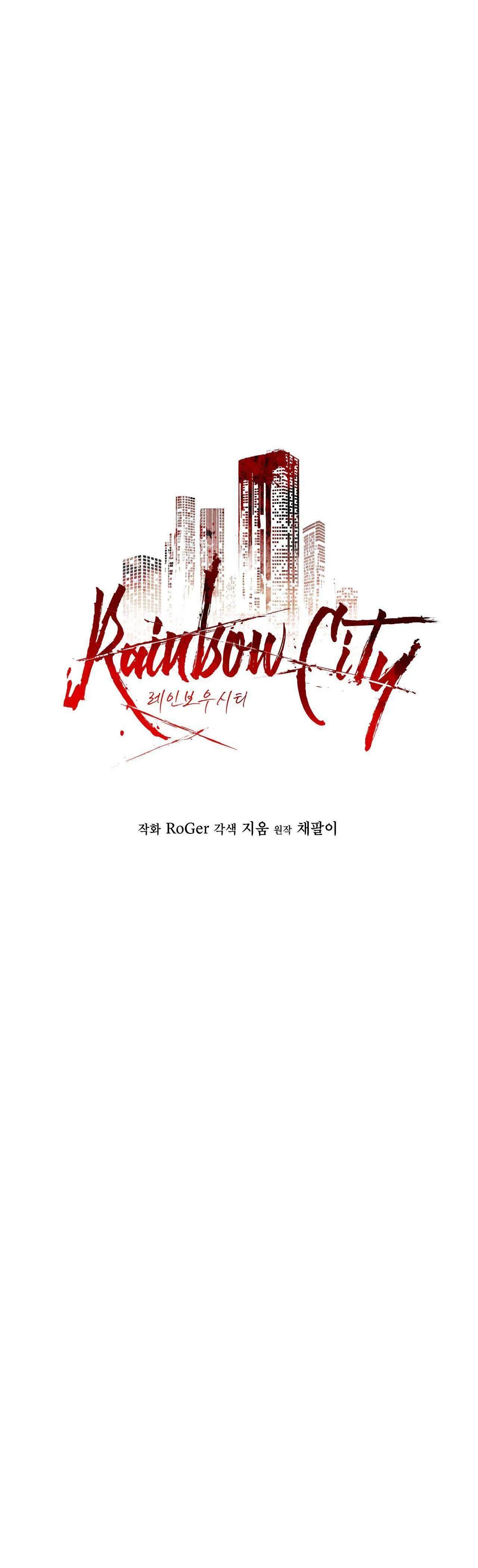 THÀNH PHỐ CẦU VỒNG Chapter 14 Trang 28