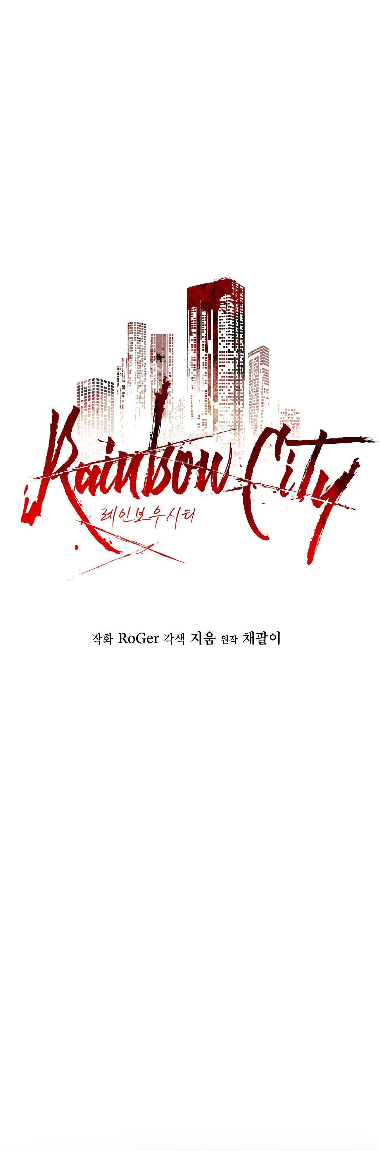 THÀNH PHỐ CẦU VỒNG Chapter 23 Trang 21