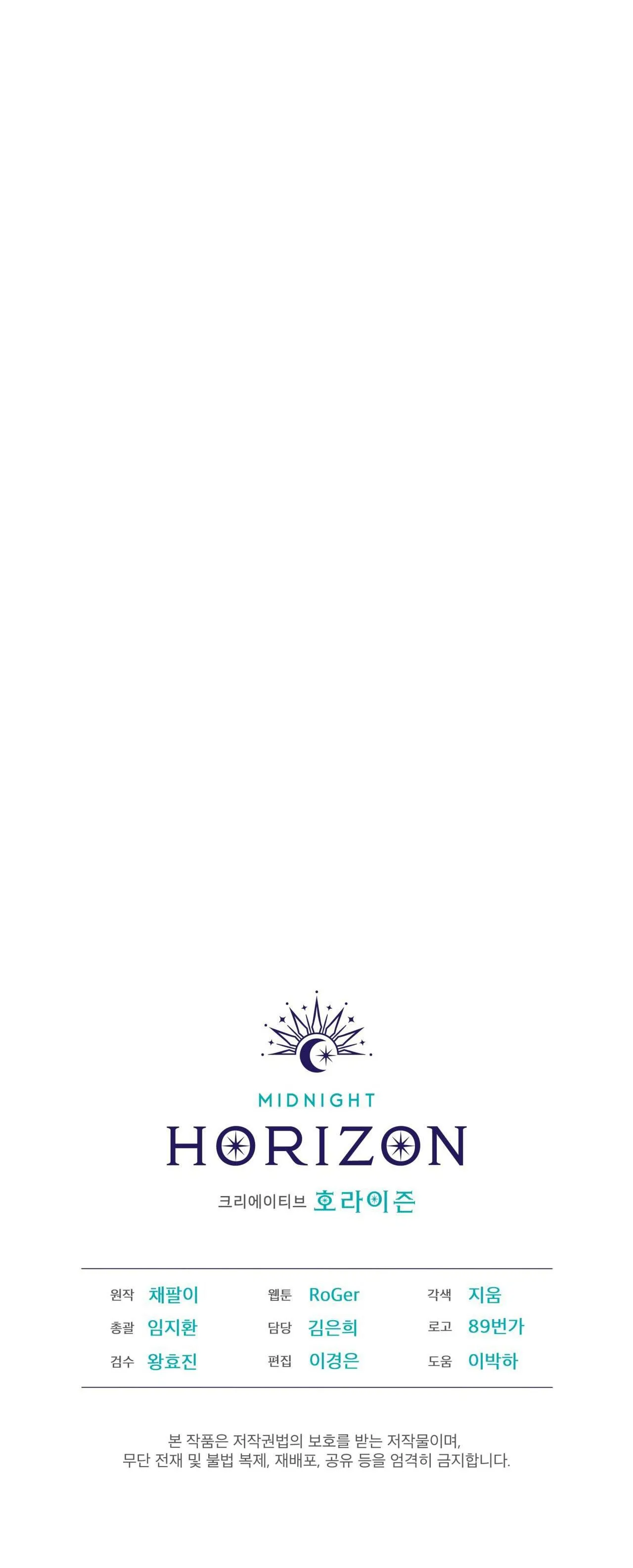 THÀNH PHỐ CẦU VỒNG Chapter 25 Trang 37