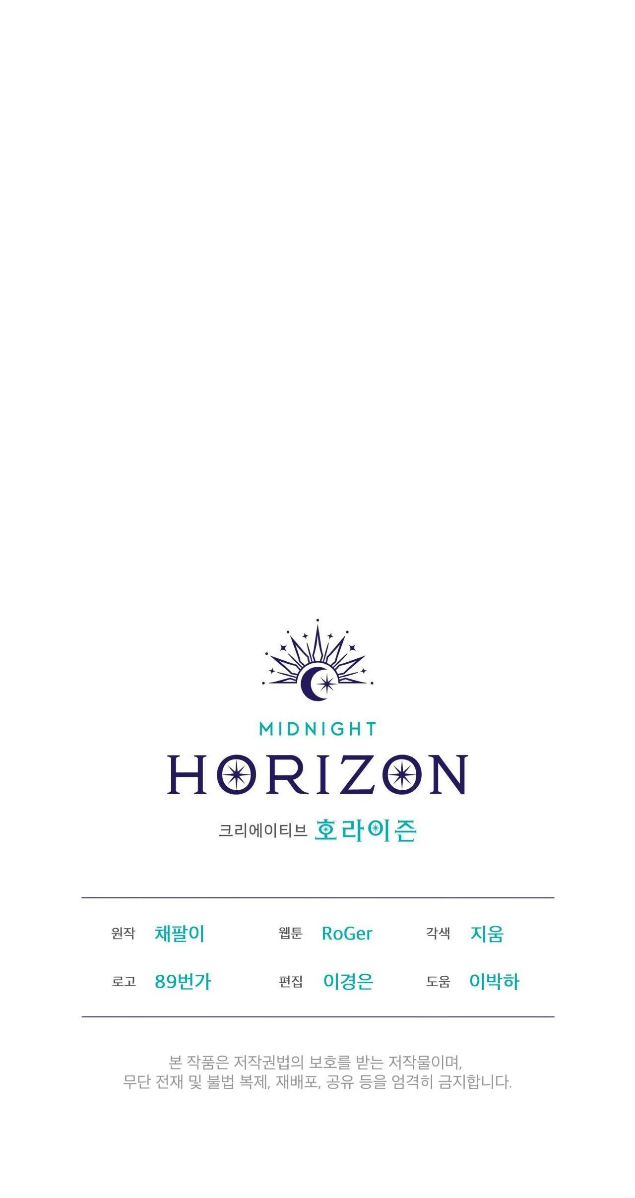 THÀNH PHỐ CẦU VỒNG Chapter 26 Trang 41