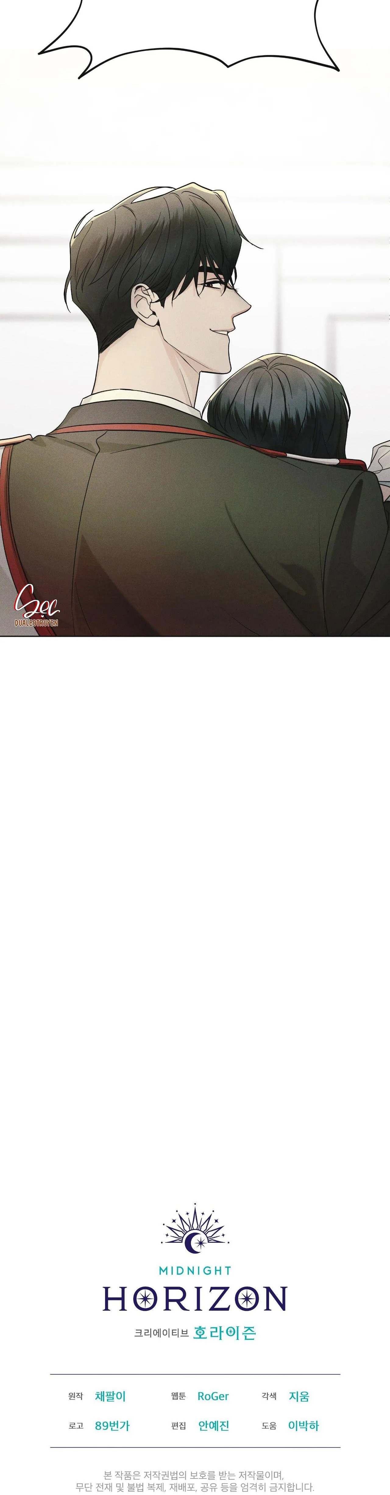 THÀNH PHỐ CẦU VỒNG Chapter 27 Trang 48