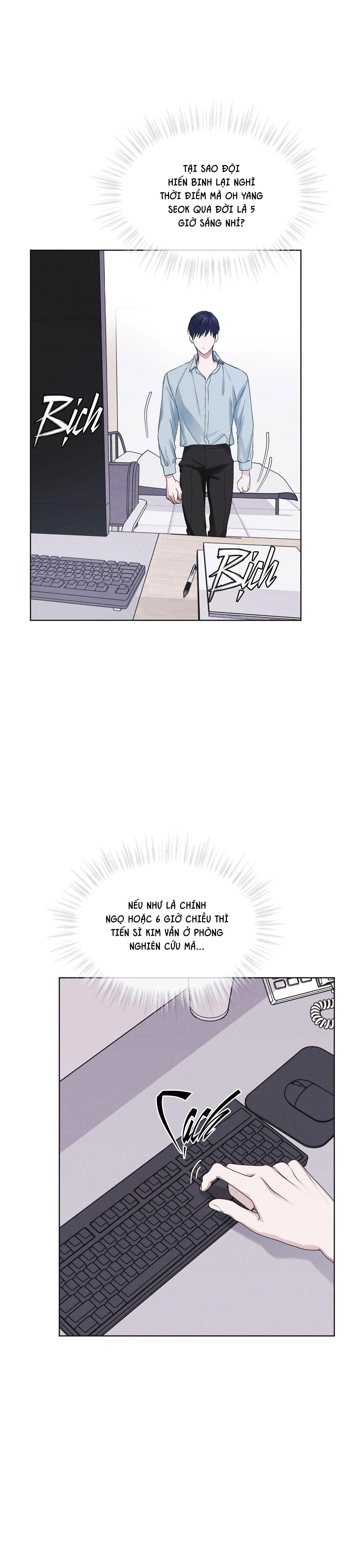 THÀNH PHỐ CẦU VỒNG Chapter 28 Trang 17