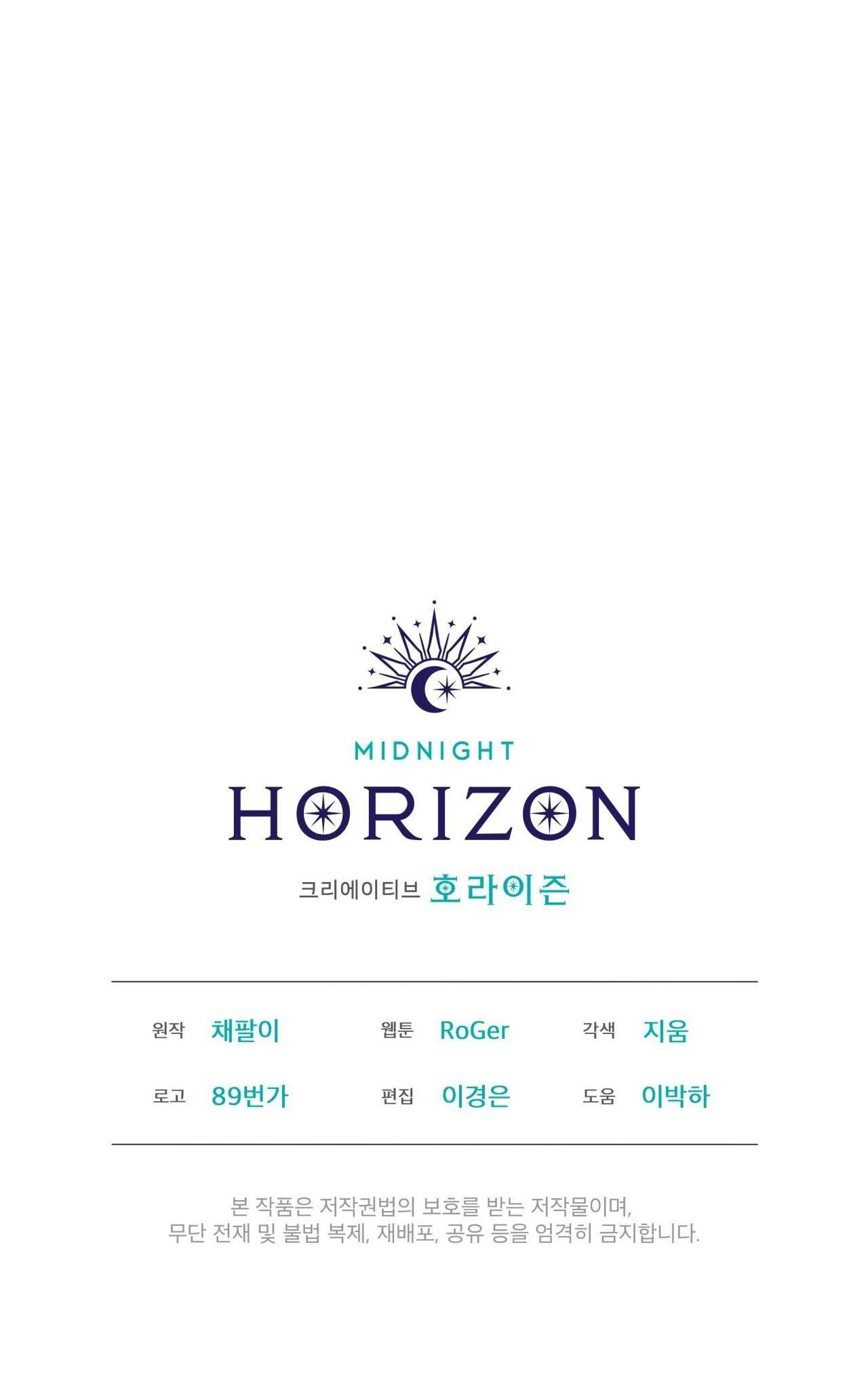 THÀNH PHỐ CẦU VỒNG Chapter 28 Trang 52