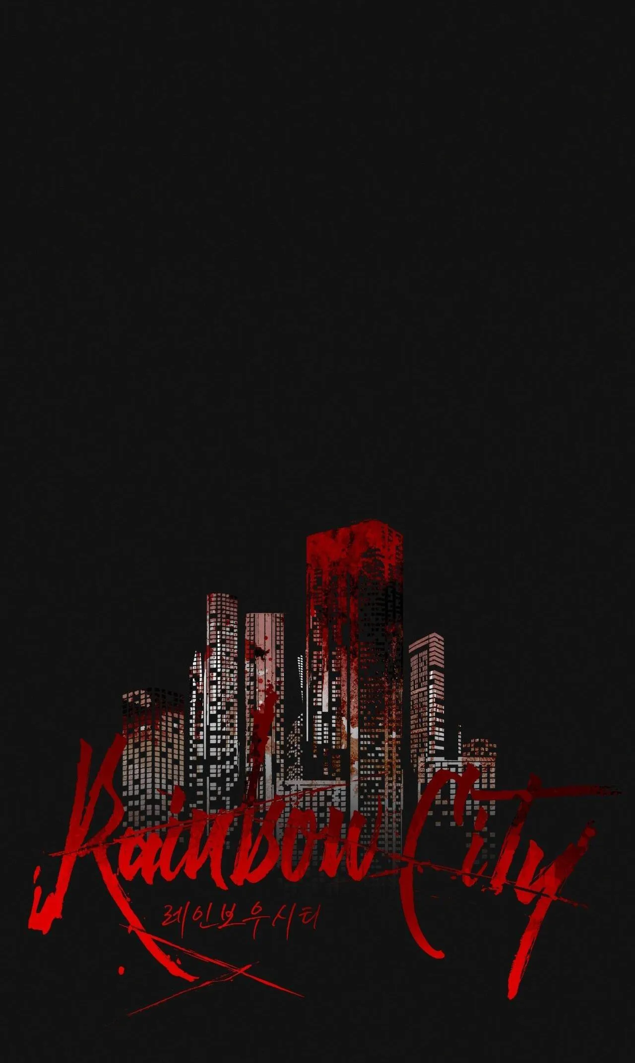 THÀNH PHỐ CẦU VỒNG Chapter 29 Trang 29