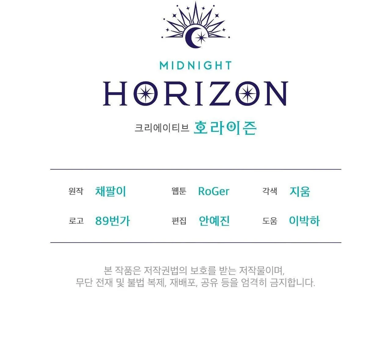 THÀNH PHỐ CẦU VỒNG Chapter 29 Trang 86