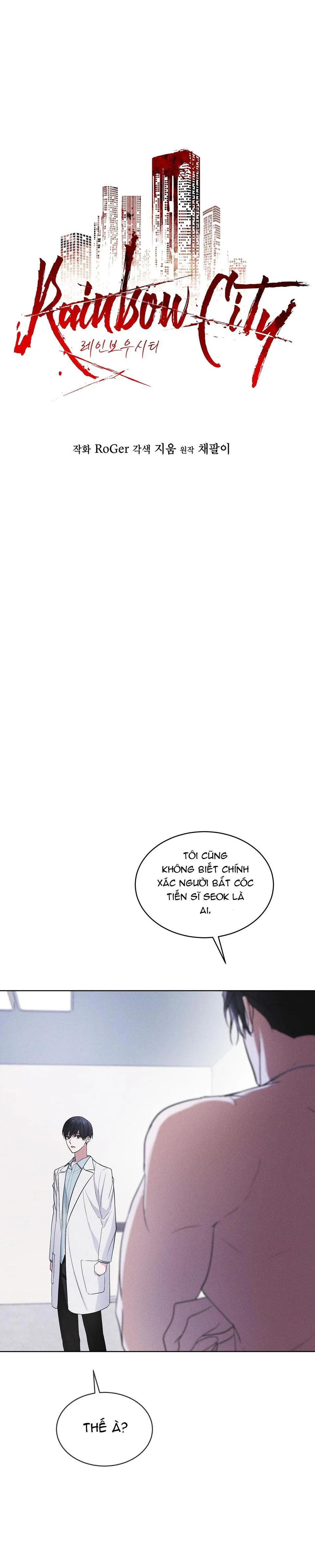 THÀNH PHỐ CẦU VỒNG Chapter 30 Trang 10