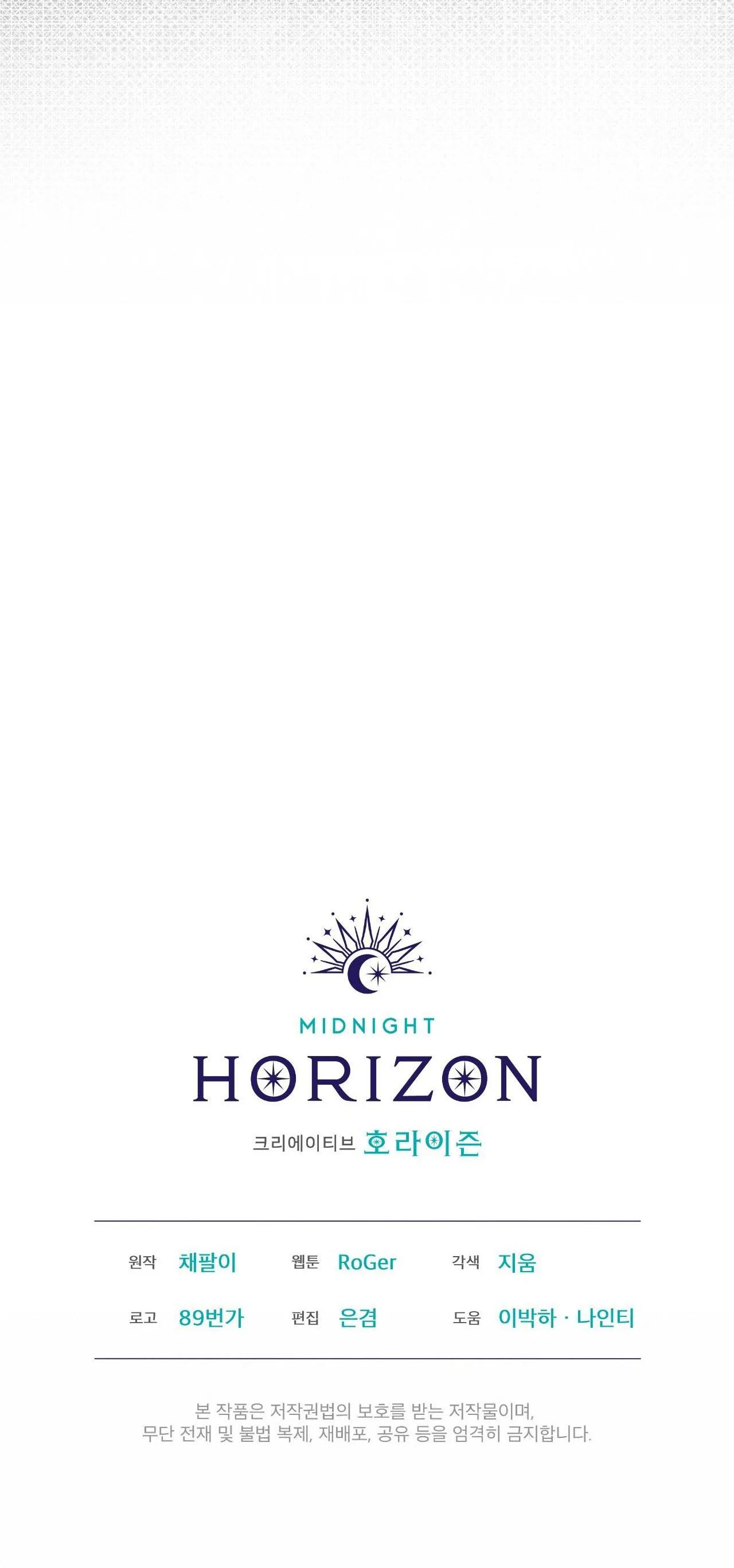 THÀNH PHỐ CẦU VỒNG Chapter 31 Trang 41