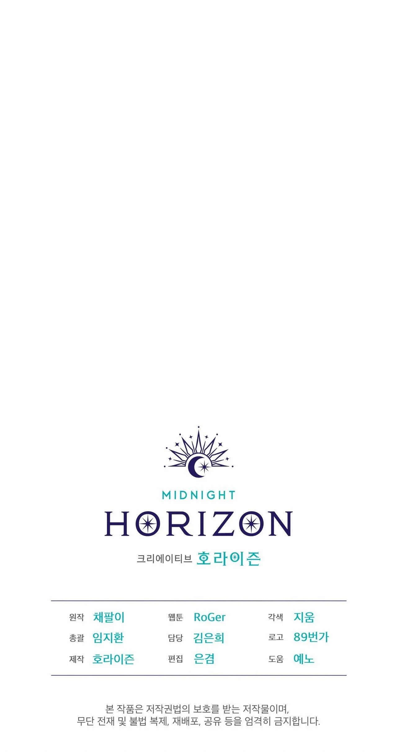 THÀNH PHỐ CẦU VỒNG Chapter 34 Trang 42