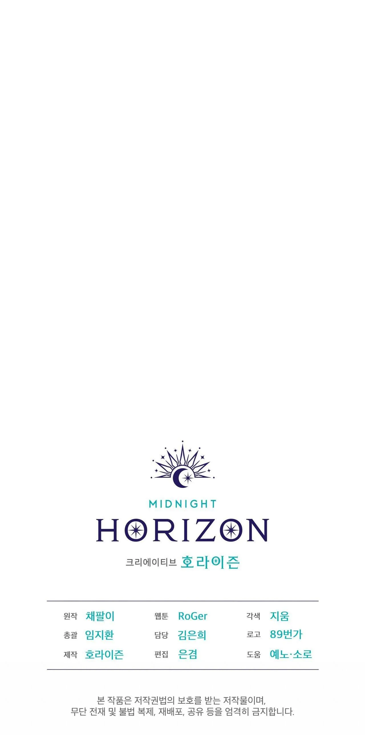 THÀNH PHỐ CẦU VỒNG Chapter 36 Trang 41