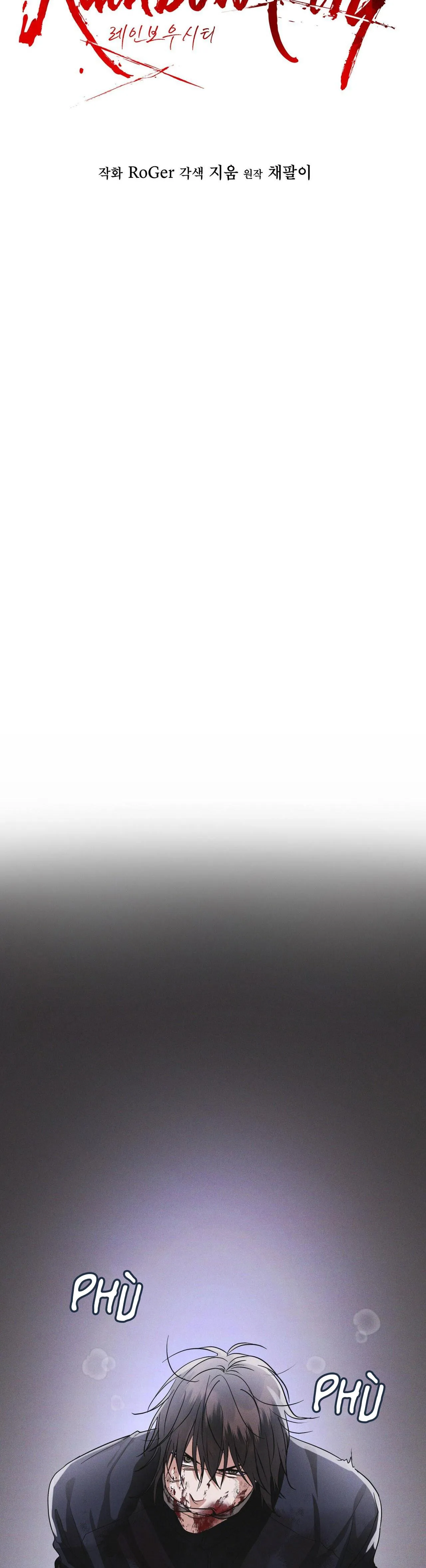 THÀNH PHỐ CẦU VỒNG Chapter 37 Trang 19