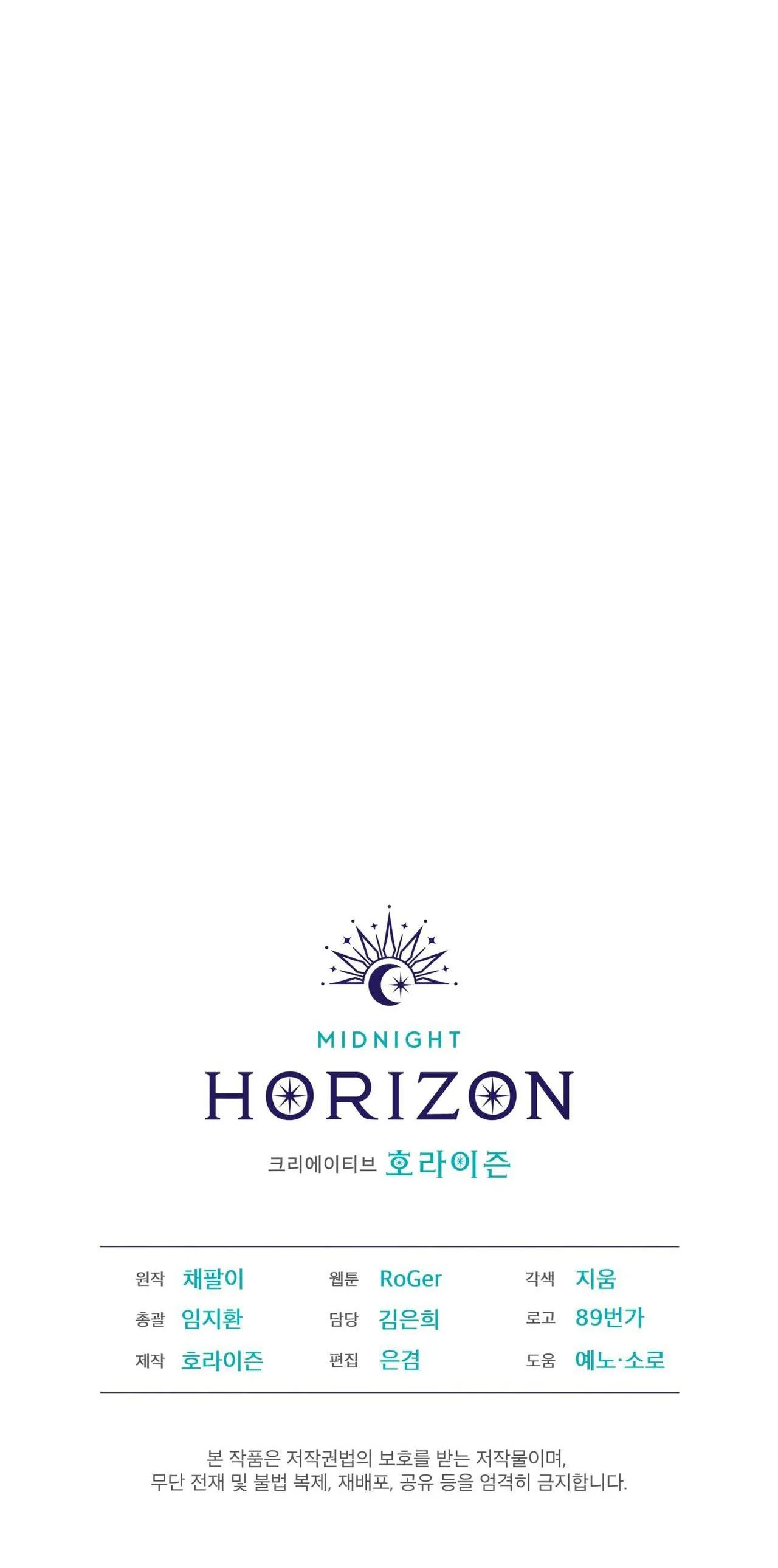 THÀNH PHỐ CẦU VỒNG Chapter 39 Trang 41