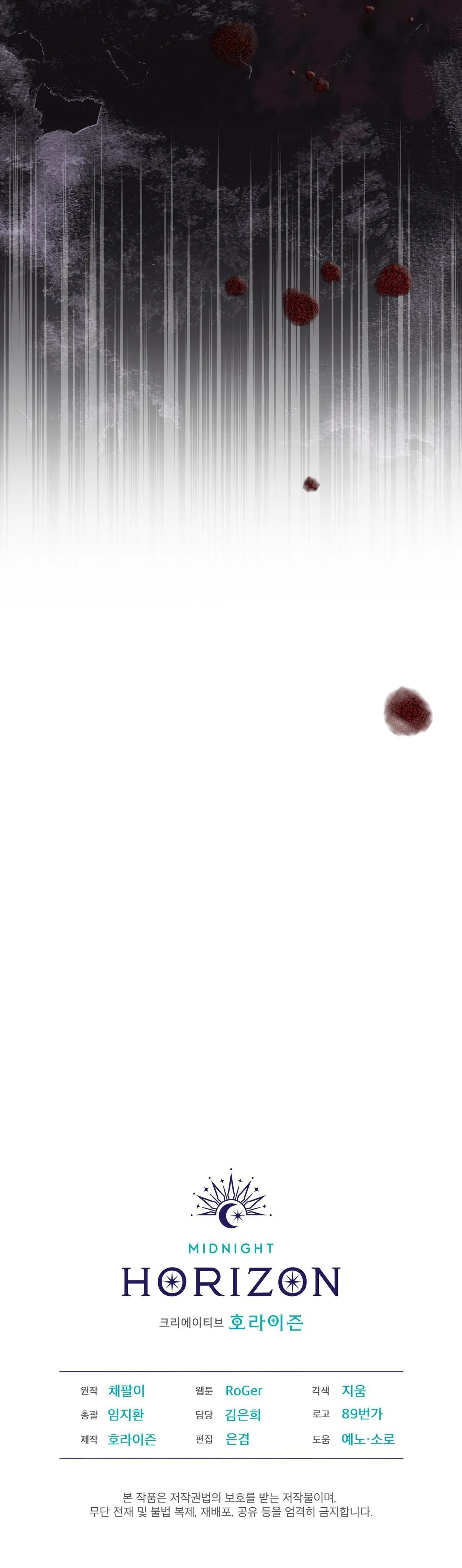 THÀNH PHỐ CẦU VỒNG Chapter 40 Trang 35