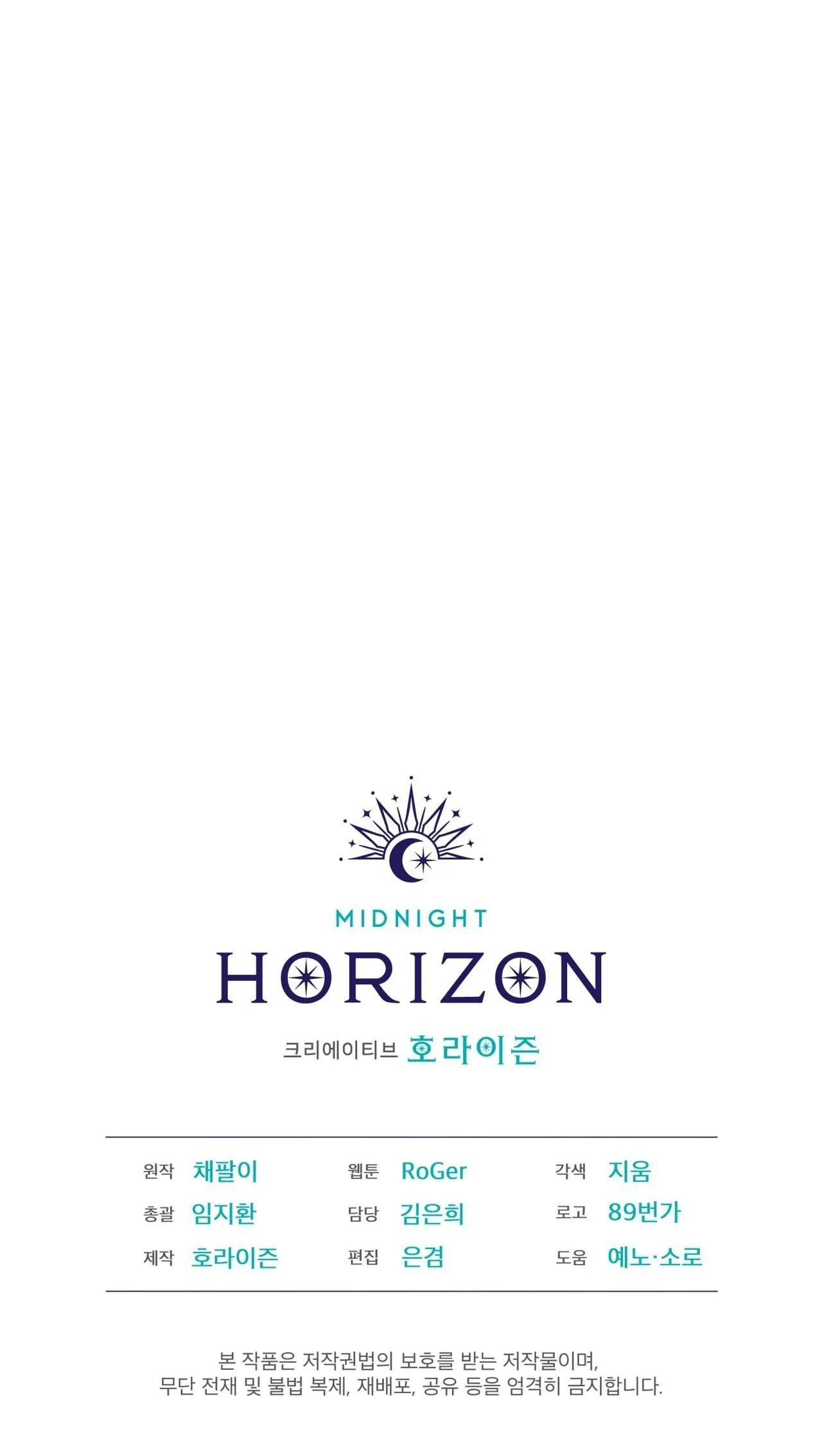 THÀNH PHỐ CẦU VỒNG Chapter 41 Trang 53