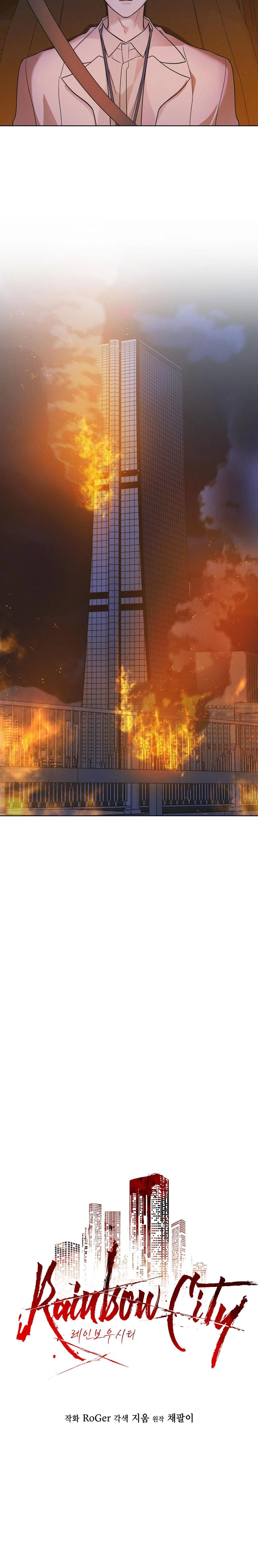 THÀNH PHỐ CẦU VỒNG Chapter 43 Trang 16