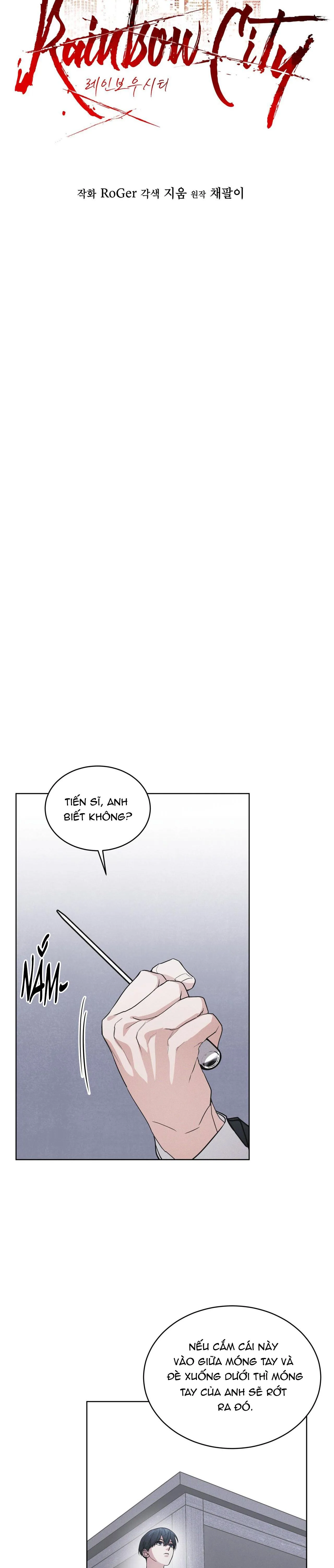 THÀNH PHỐ CẦU VỒNG Chapter 44 Trang 4