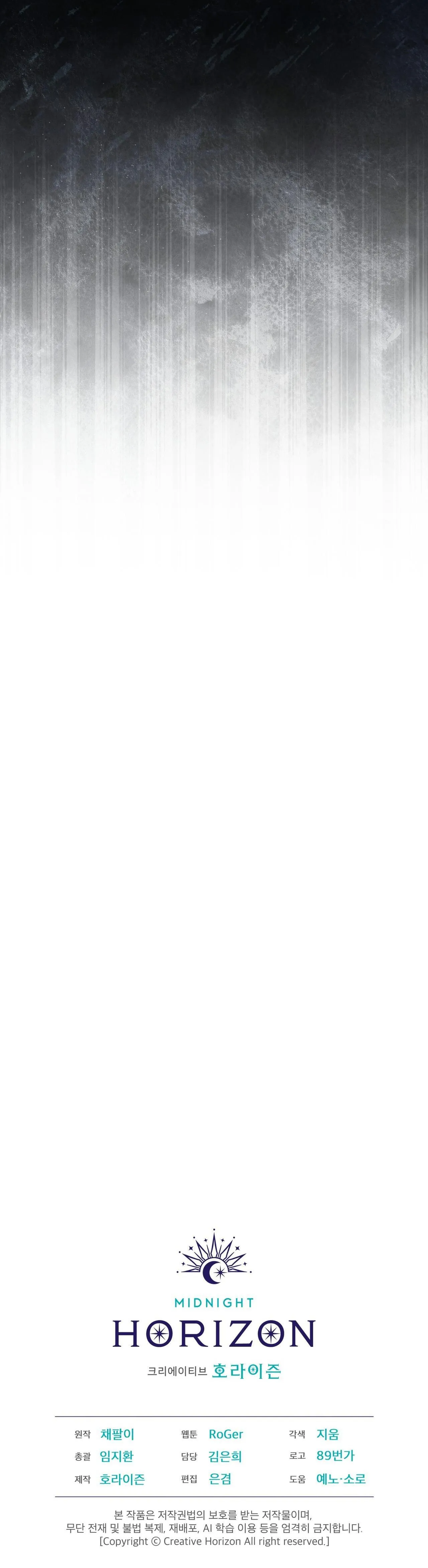 THÀNH PHỐ CẦU VỒNG Chapter 44 Trang 29