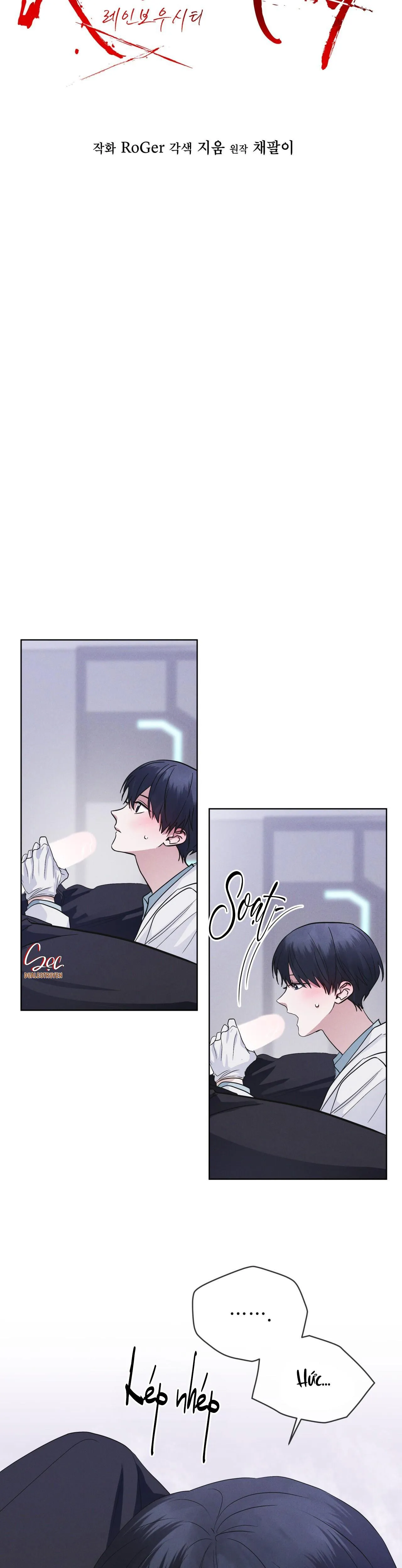 THÀNH PHỐ CẦU VỒNG Chapter 47 Trang 12