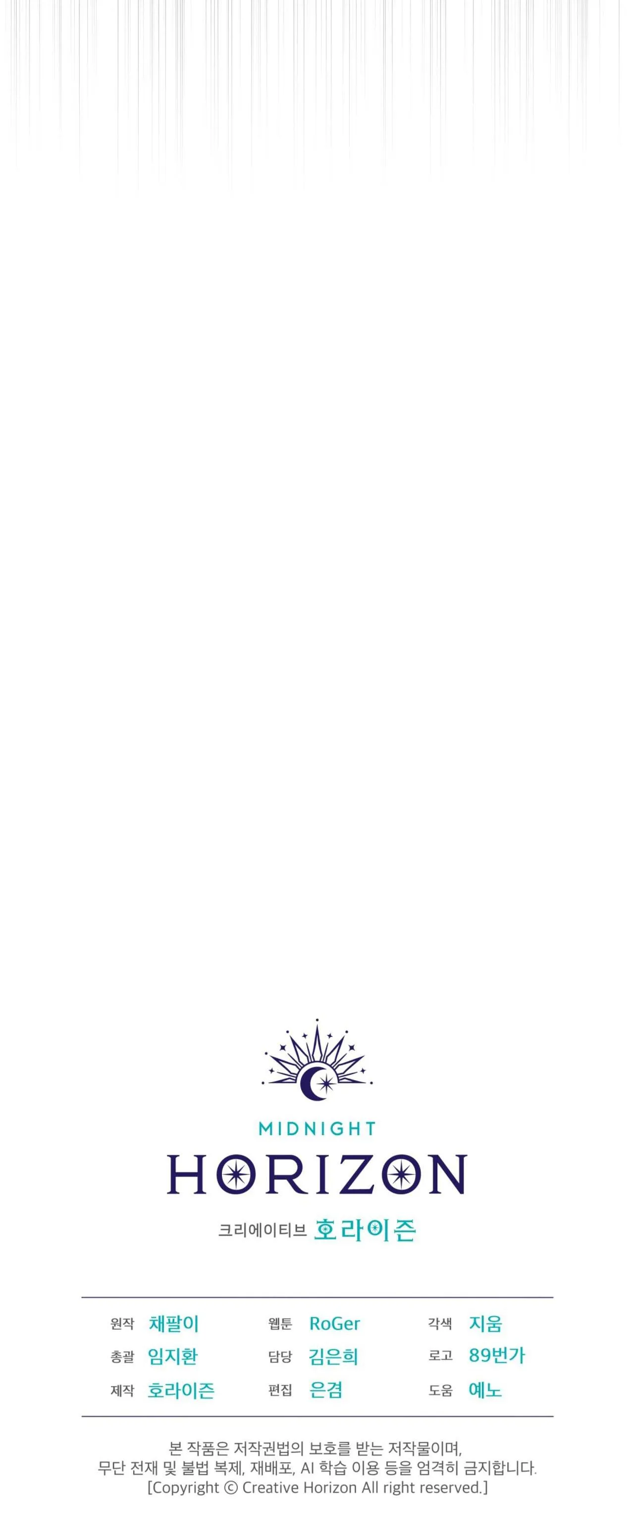 THÀNH PHỐ CẦU VỒNG Chapter 48 Trang 41