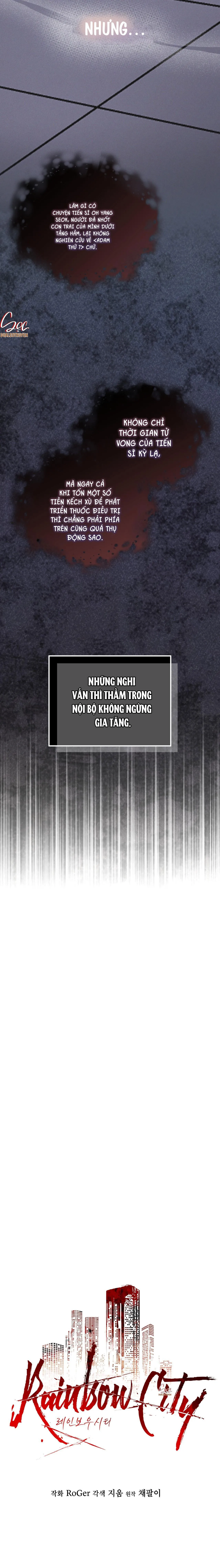 THÀNH PHỐ CẦU VỒNG Chapter 49 Trang 5