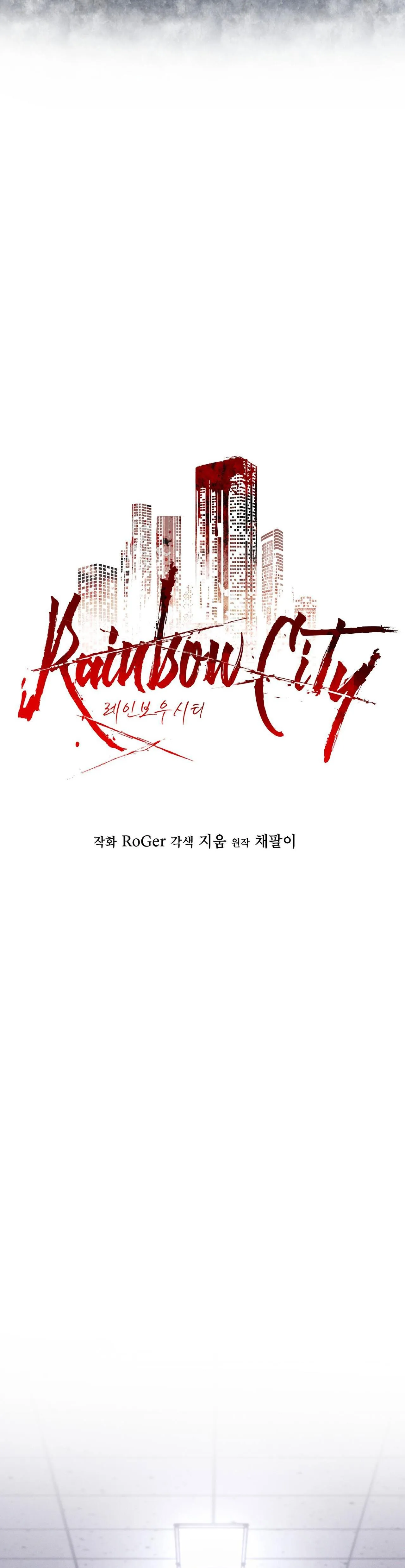 THÀNH PHỐ CẦU VỒNG Chapter 50 Trang 12