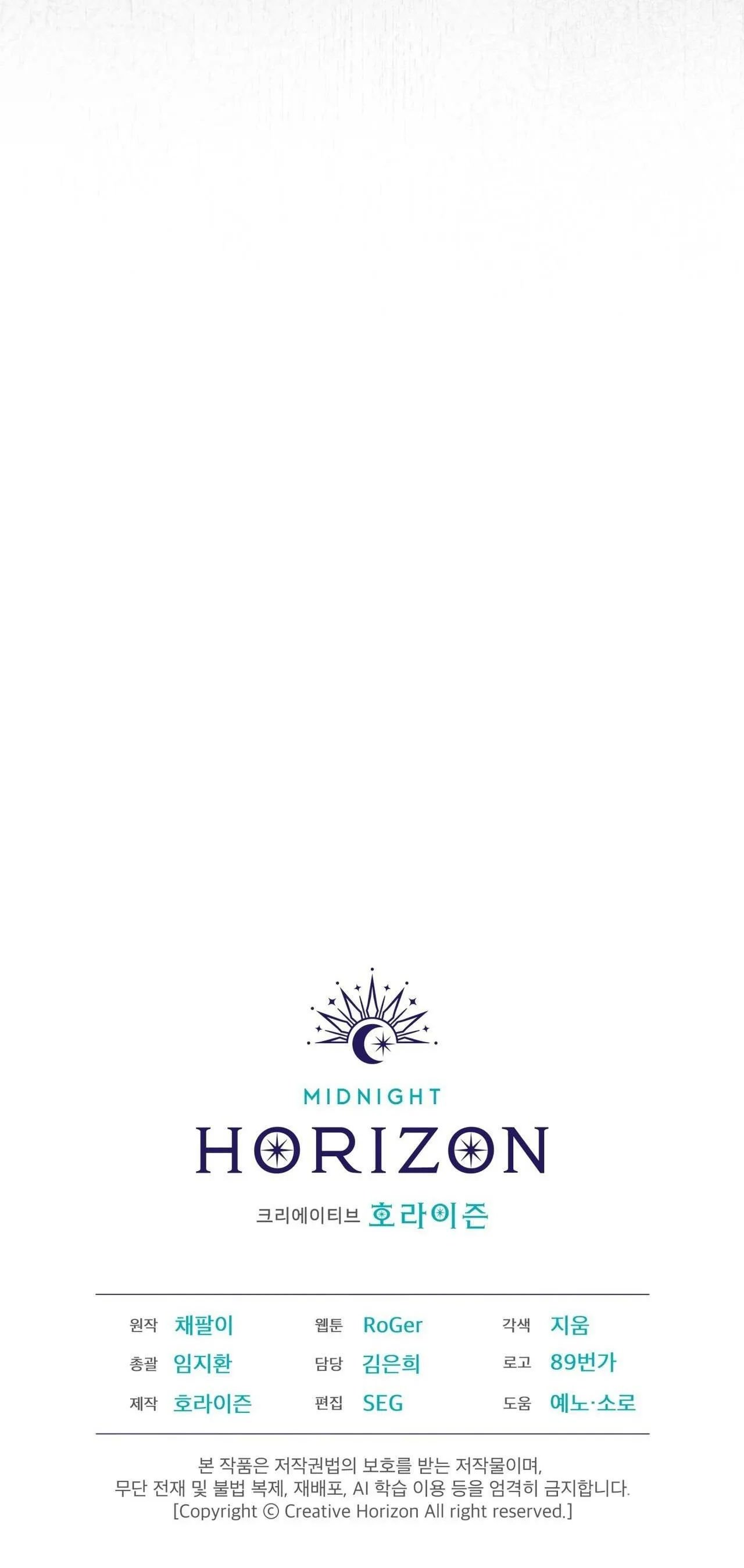 THÀNH PHỐ CẦU VỒNG Chapter 55 Trang 45