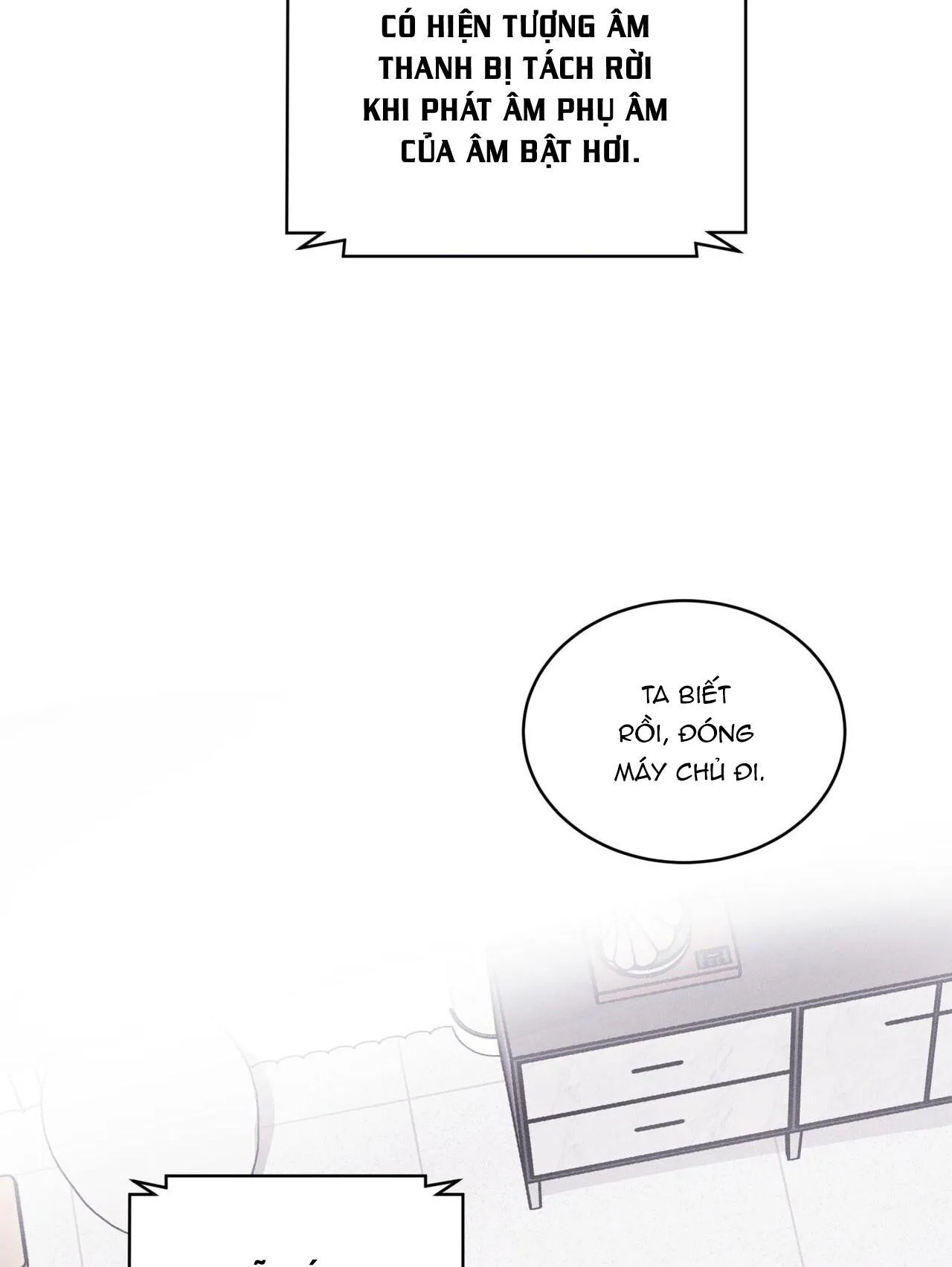 THÀNH PHỐ CẦU VỒNG Chapter 56 Trang 75