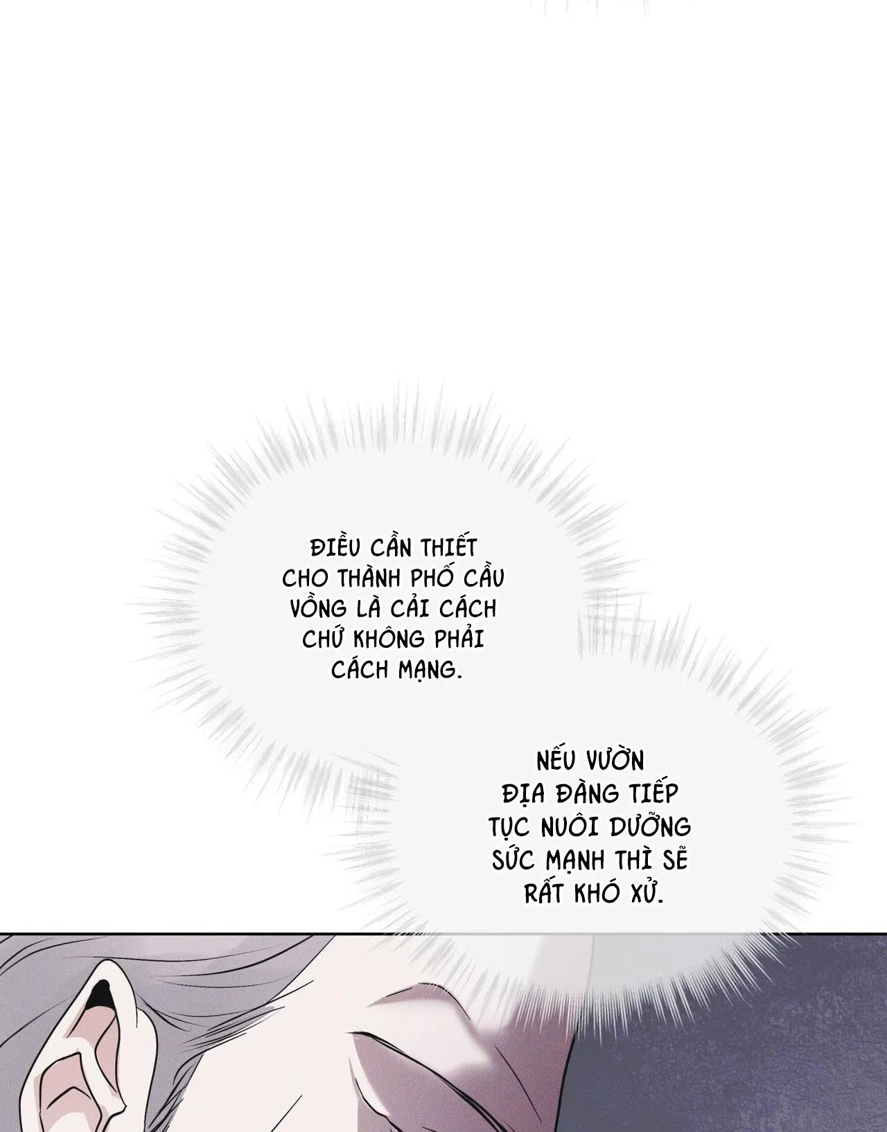 THÀNH PHỐ CẦU VỒNG Chapter 56 Trang 84