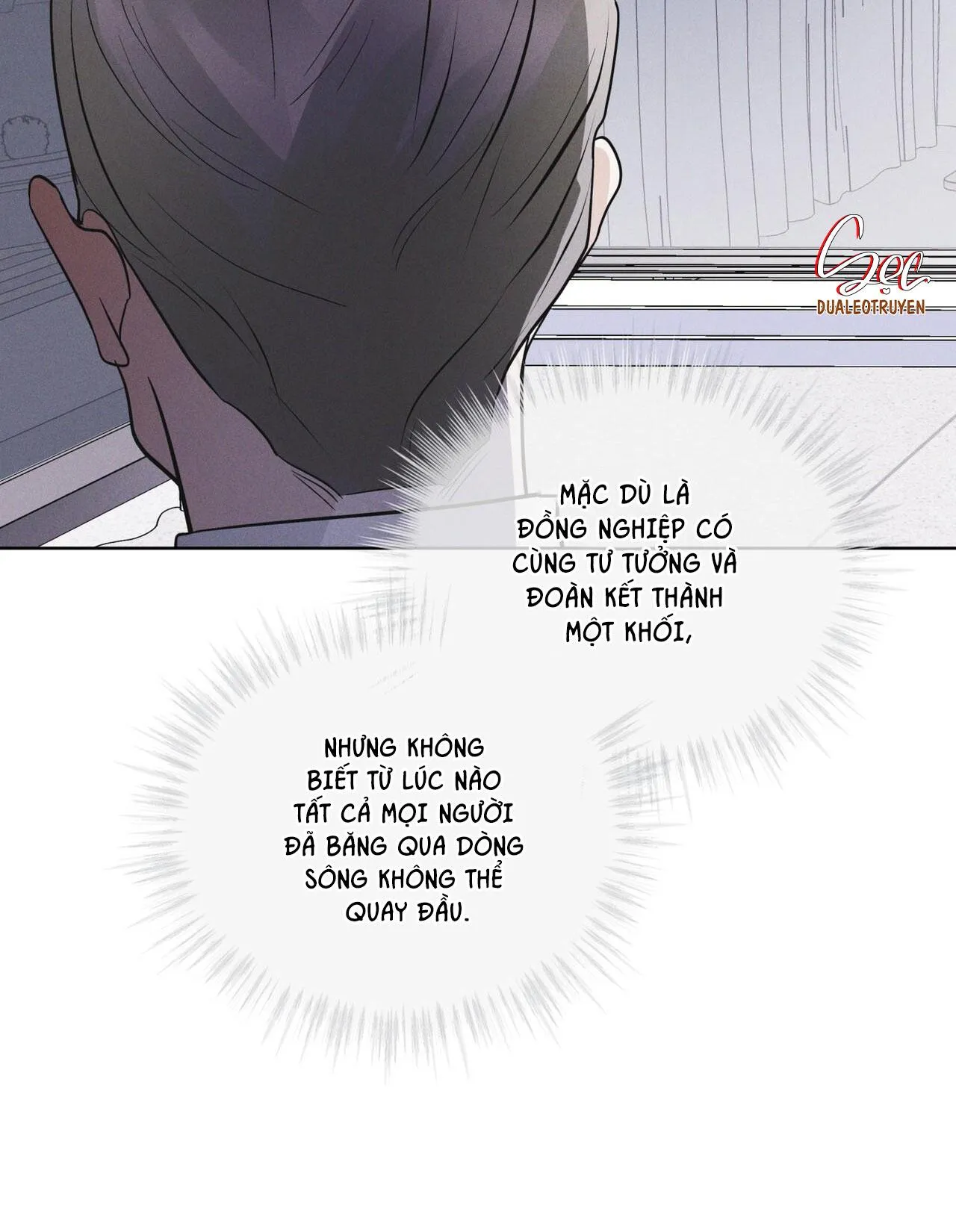 THÀNH PHỐ CẦU VỒNG Chapter 56 Trang 92